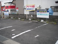 野田町駐車場