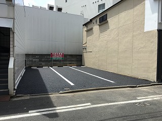 置賜町駐車場